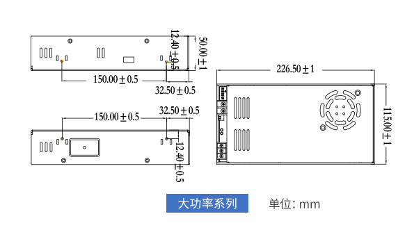 On Board Battery charger Bigger Size